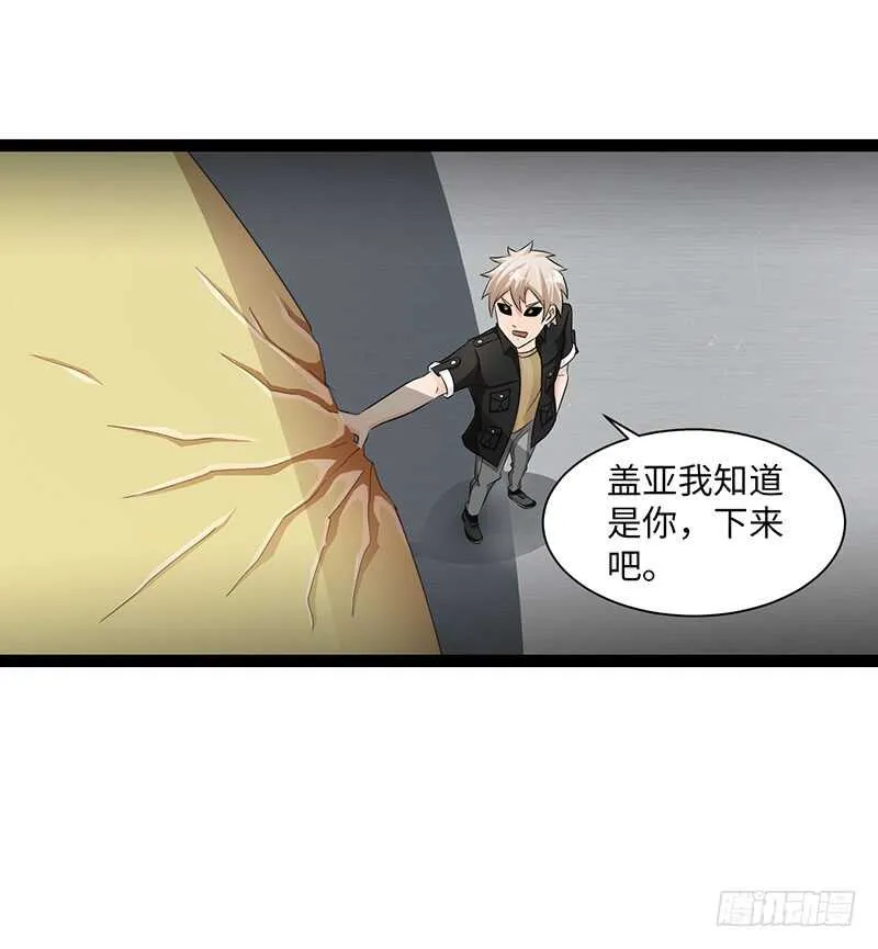 846 第4页