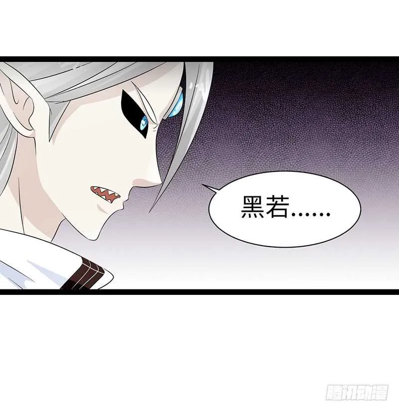 846 第5页