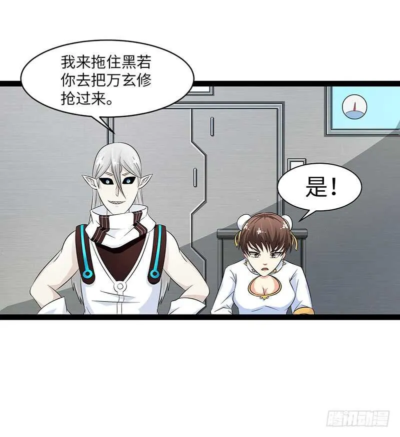 846 第6页
