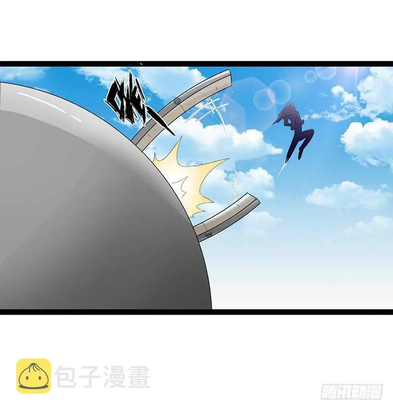 846 第7页