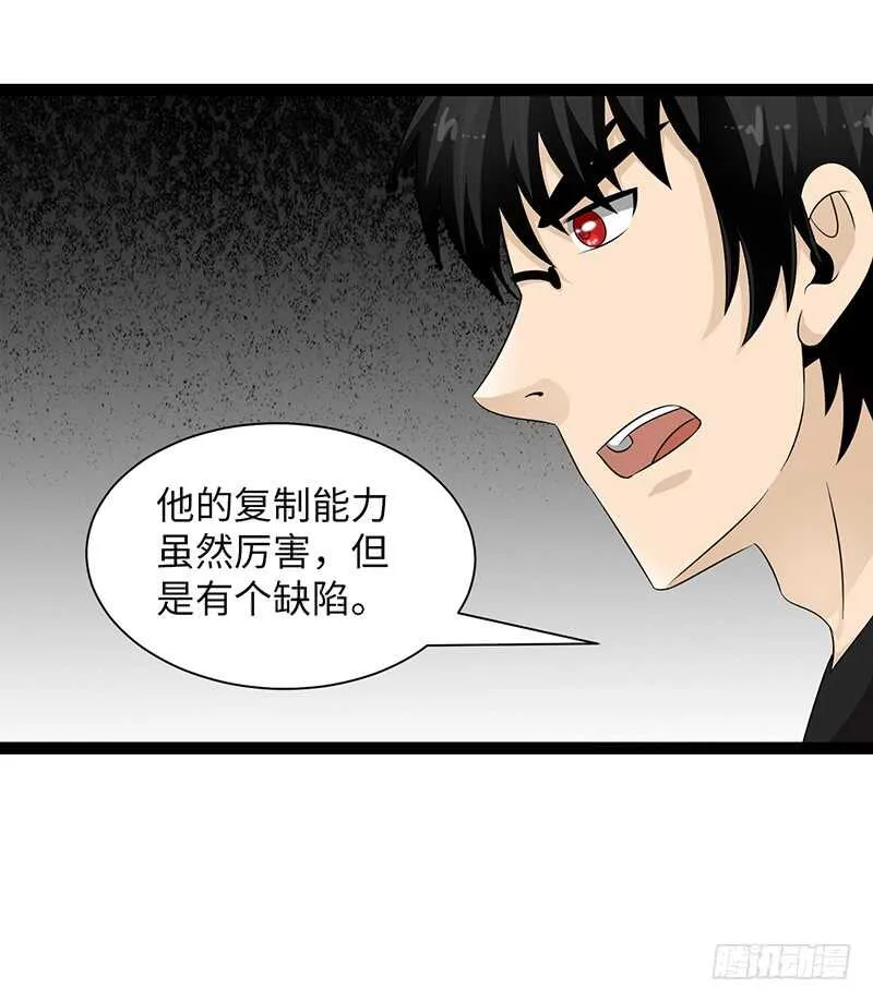 859 第2页