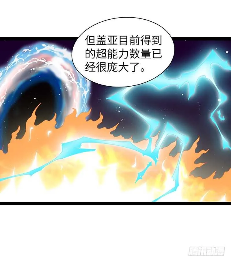 859 第4页