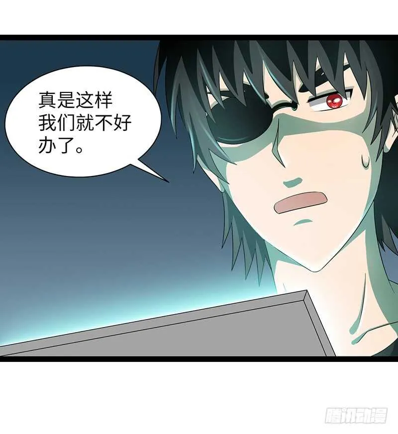 859 第6页
