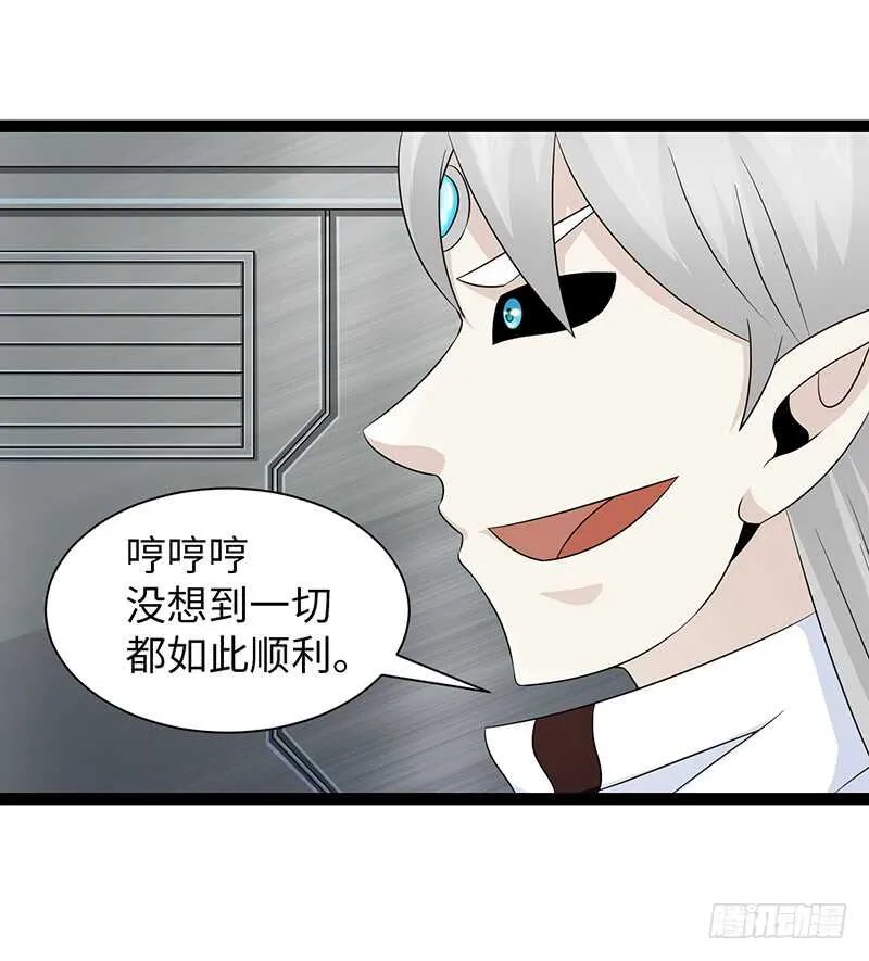 859 第9页