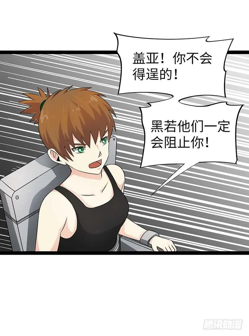 859 第10页