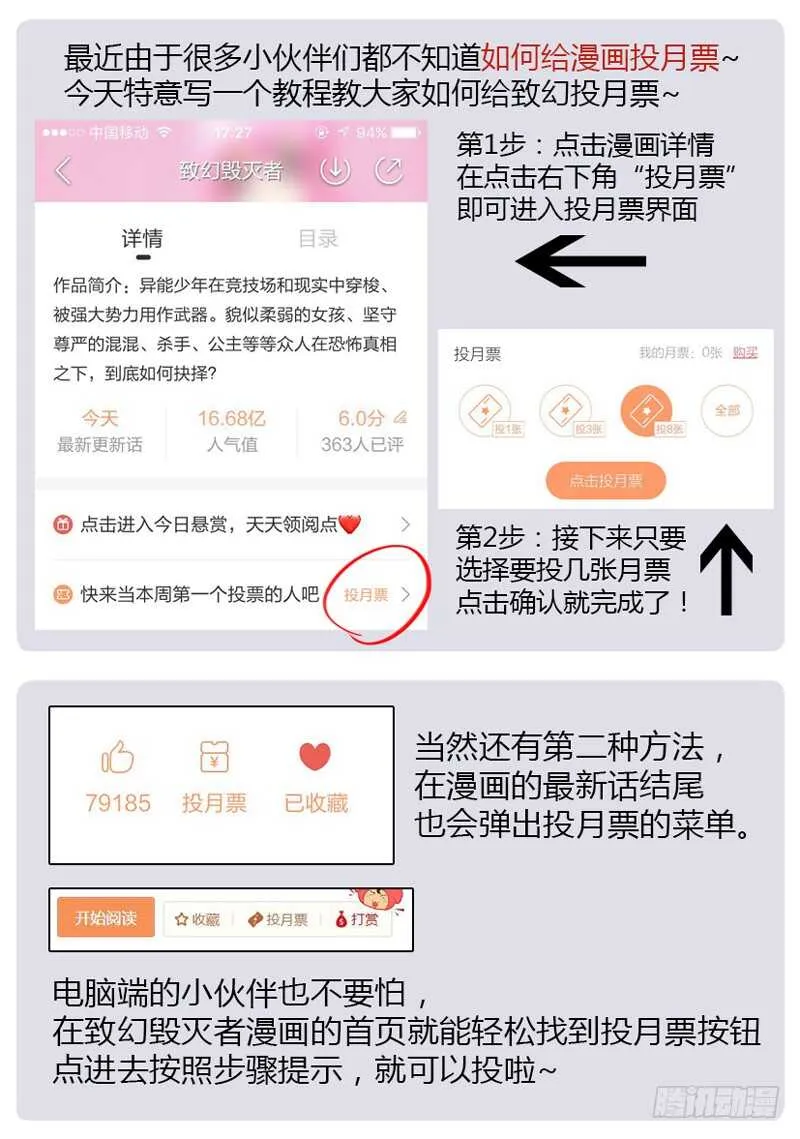 859 第12页