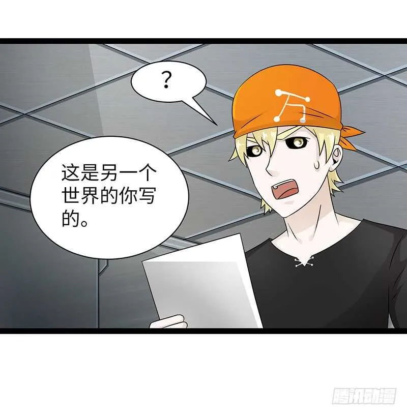 863 第5页