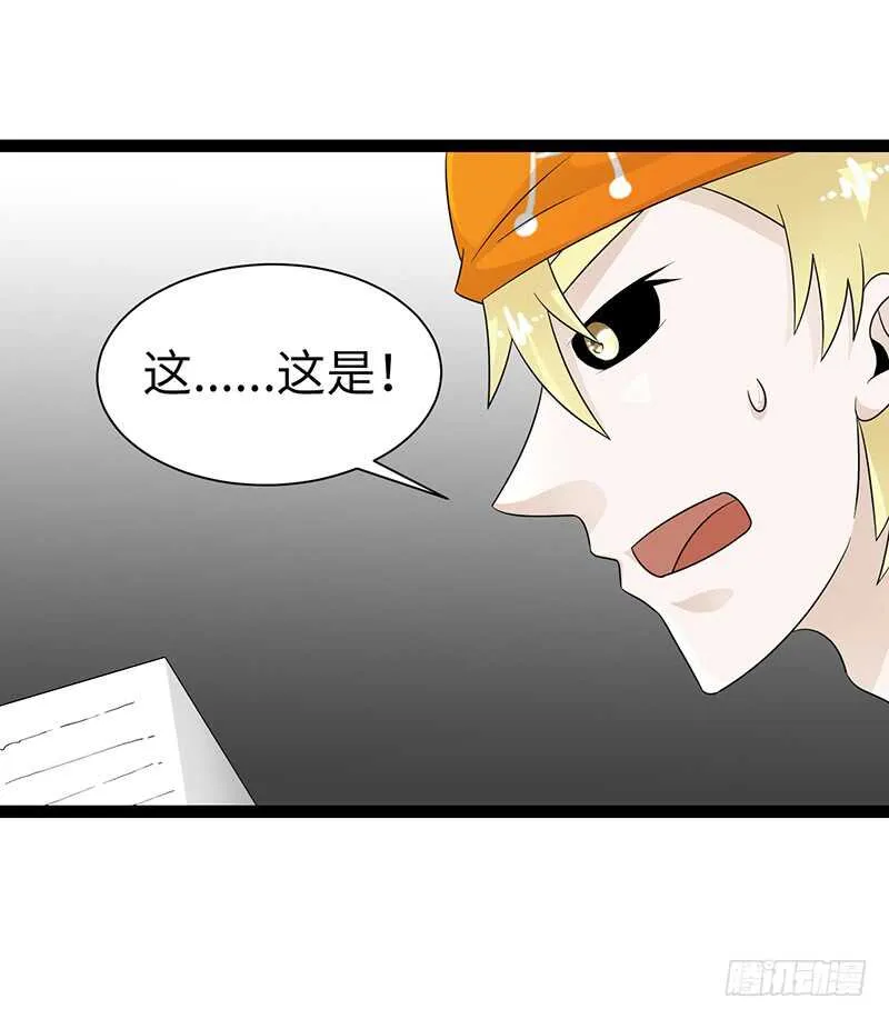 863 第6页