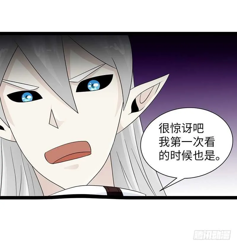 863 第7页