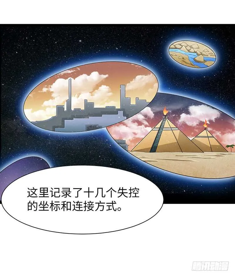 863 第8页