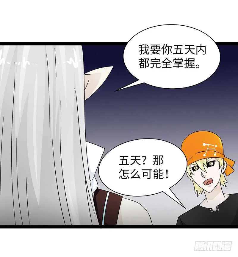 863 第9页