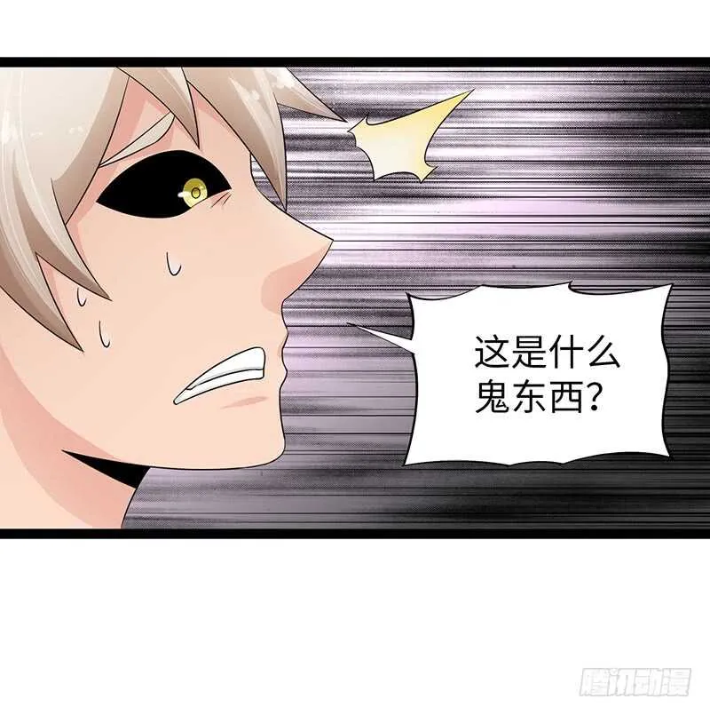 887 第2页