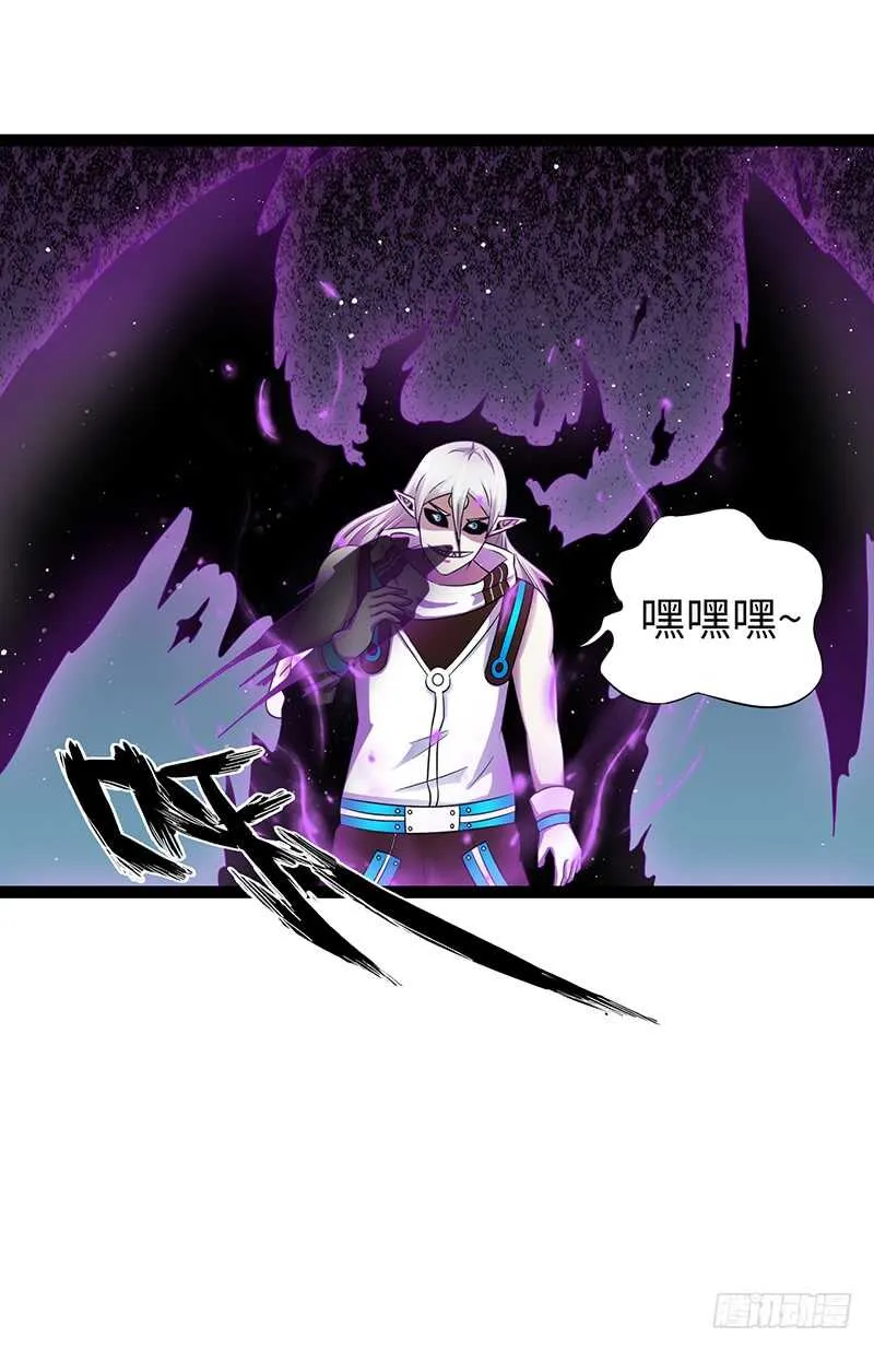 887 第10页