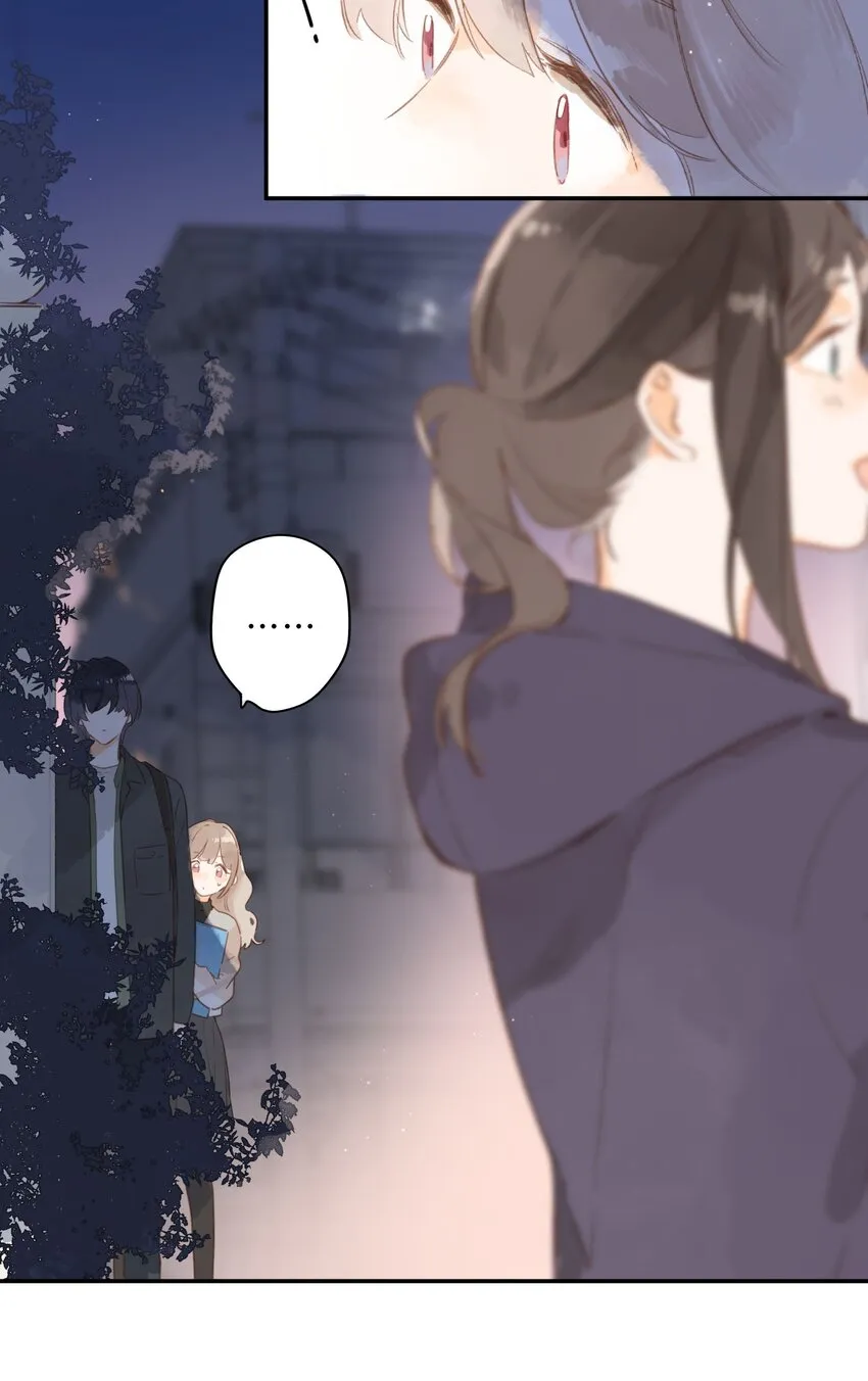 第51话 撞上 第42页