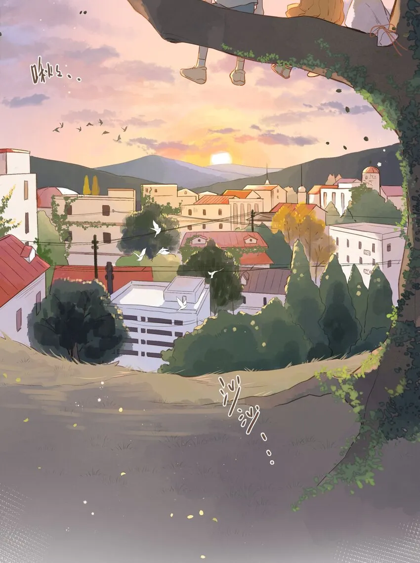 第46话 希望的花 第9页