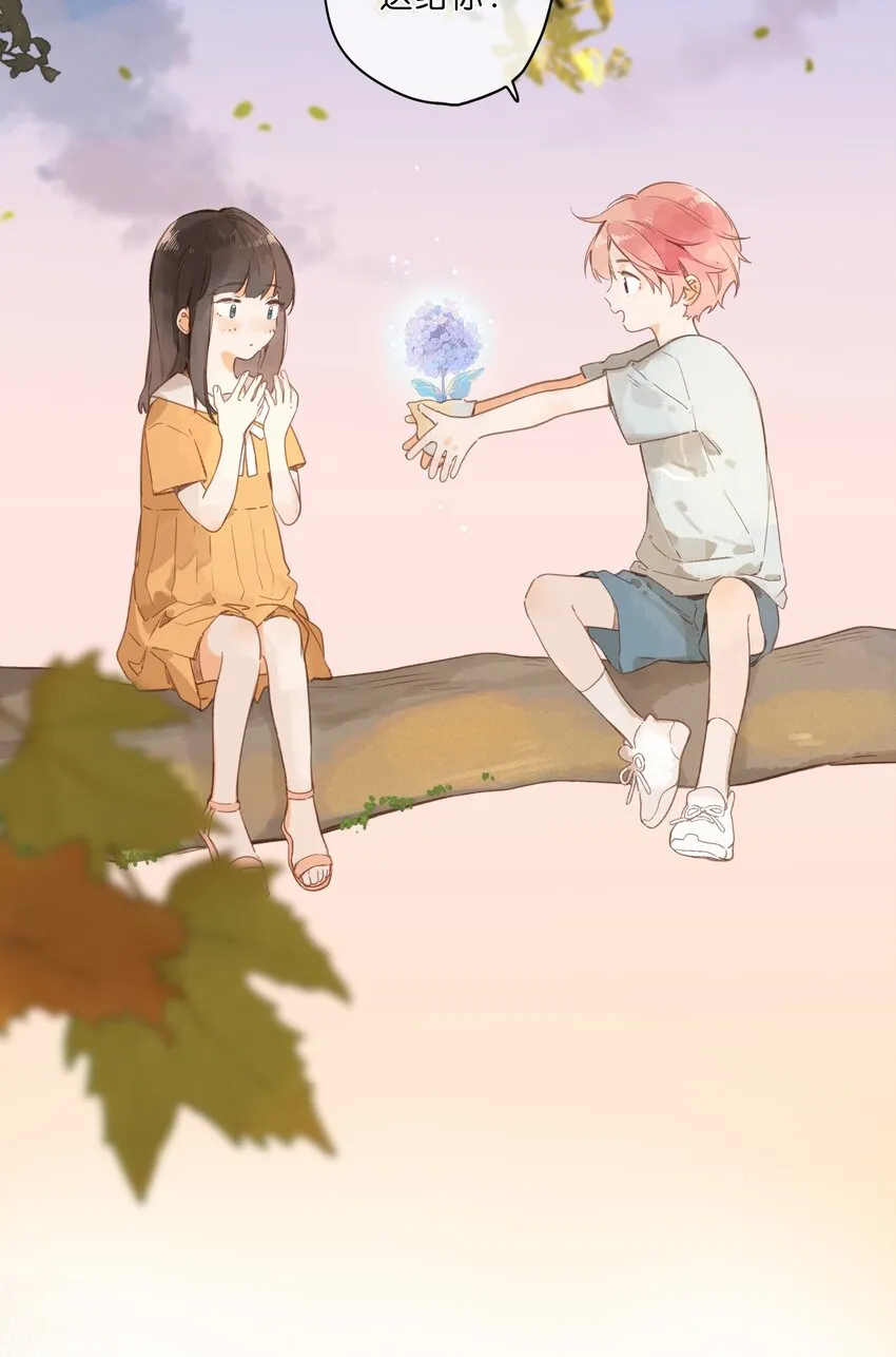 第46话 希望的花 第22页