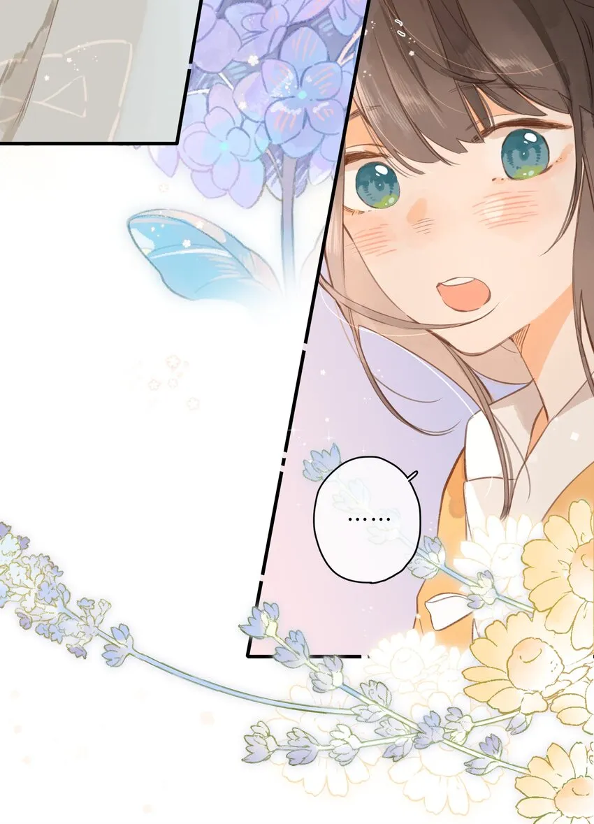 第46话 希望的花 第24页
