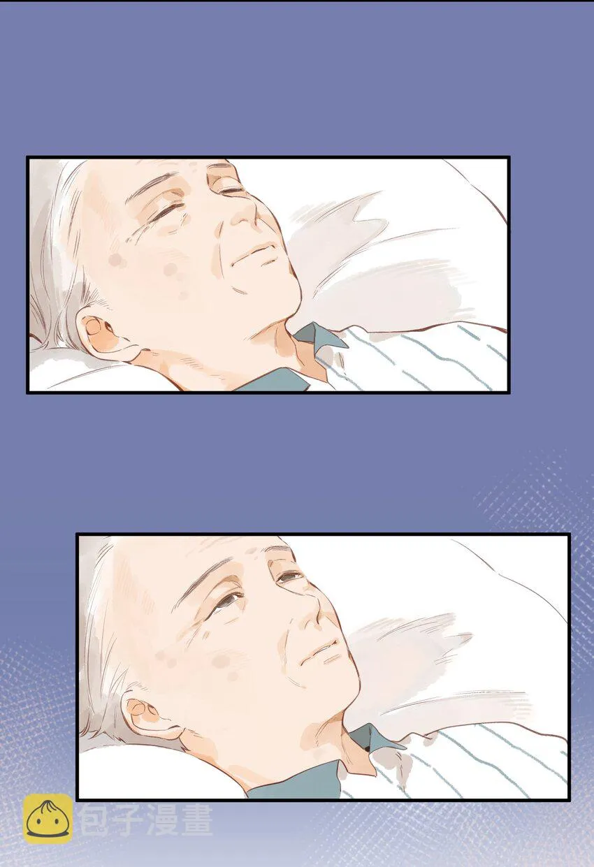 第46话 希望的花 第36页