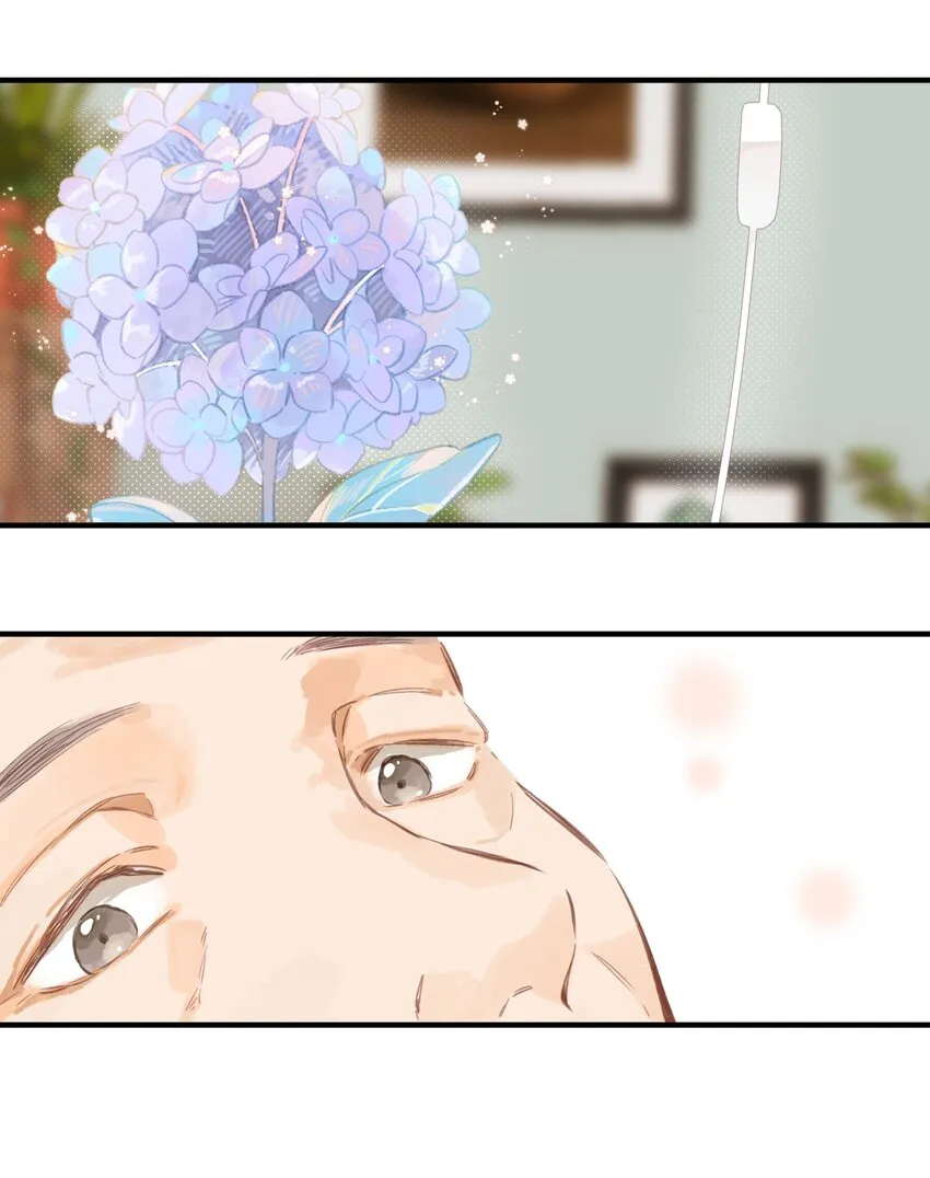 第46话 希望的花 第38页