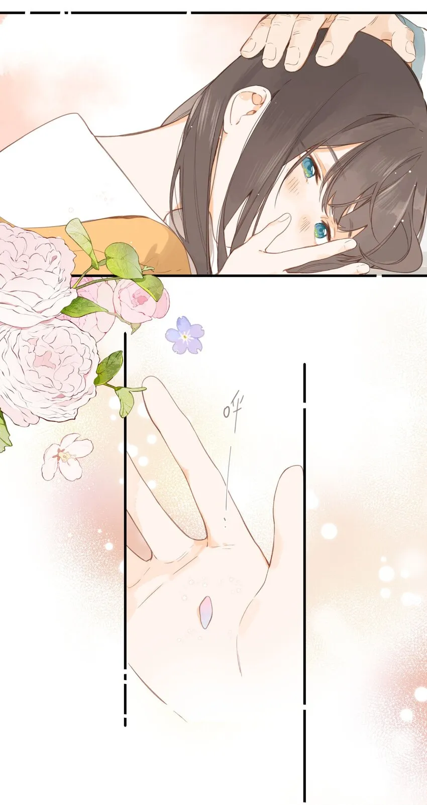 第46话 希望的花 第41页