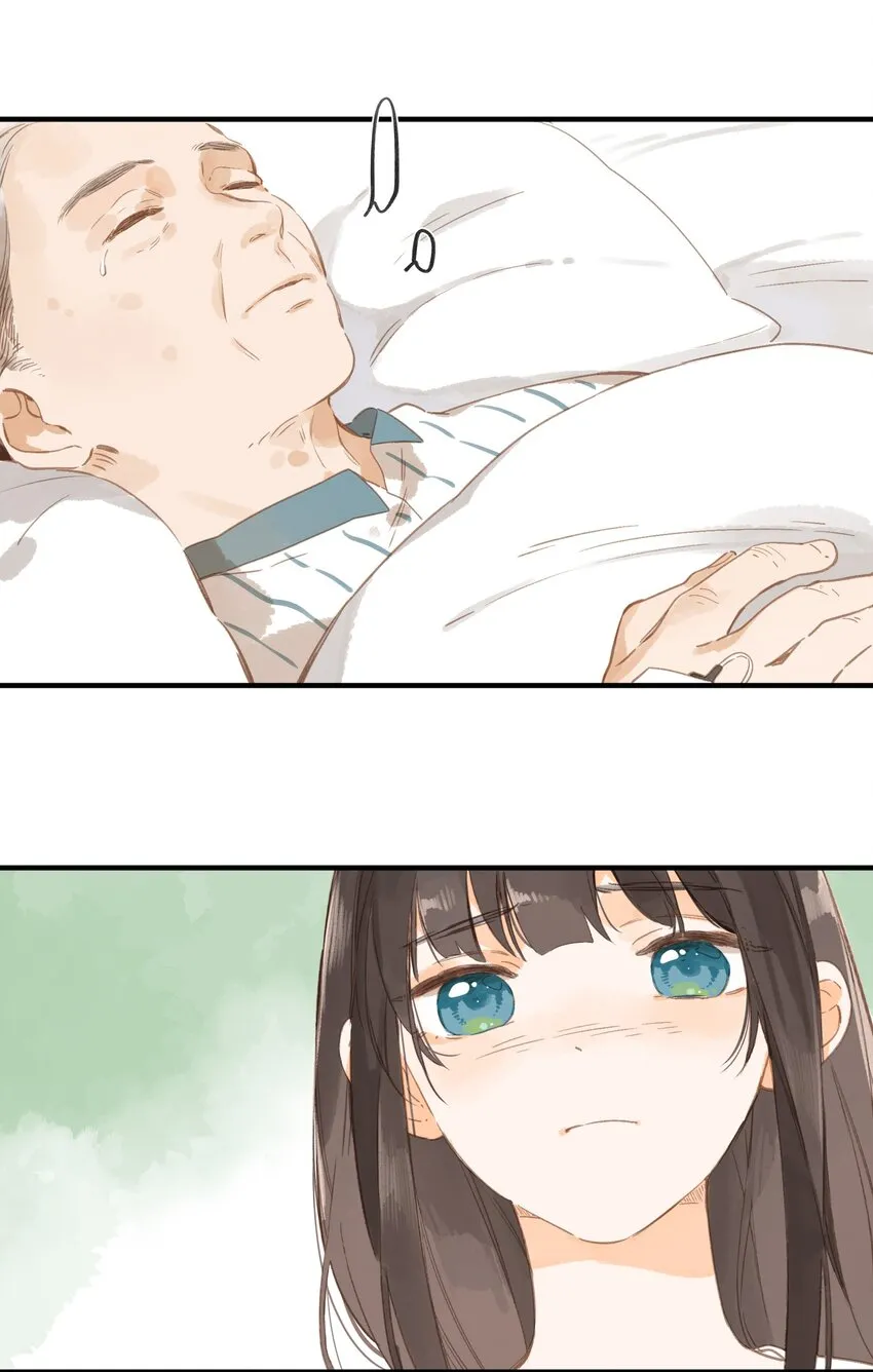 第45话 凋零的花 第9页