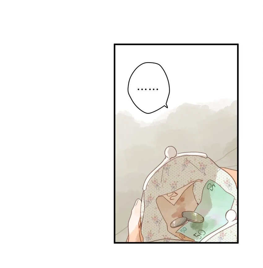 第45话 凋零的花 第19页