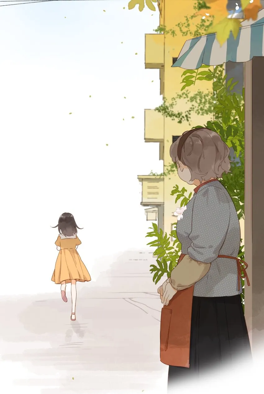 第45话 凋零的花 第21页