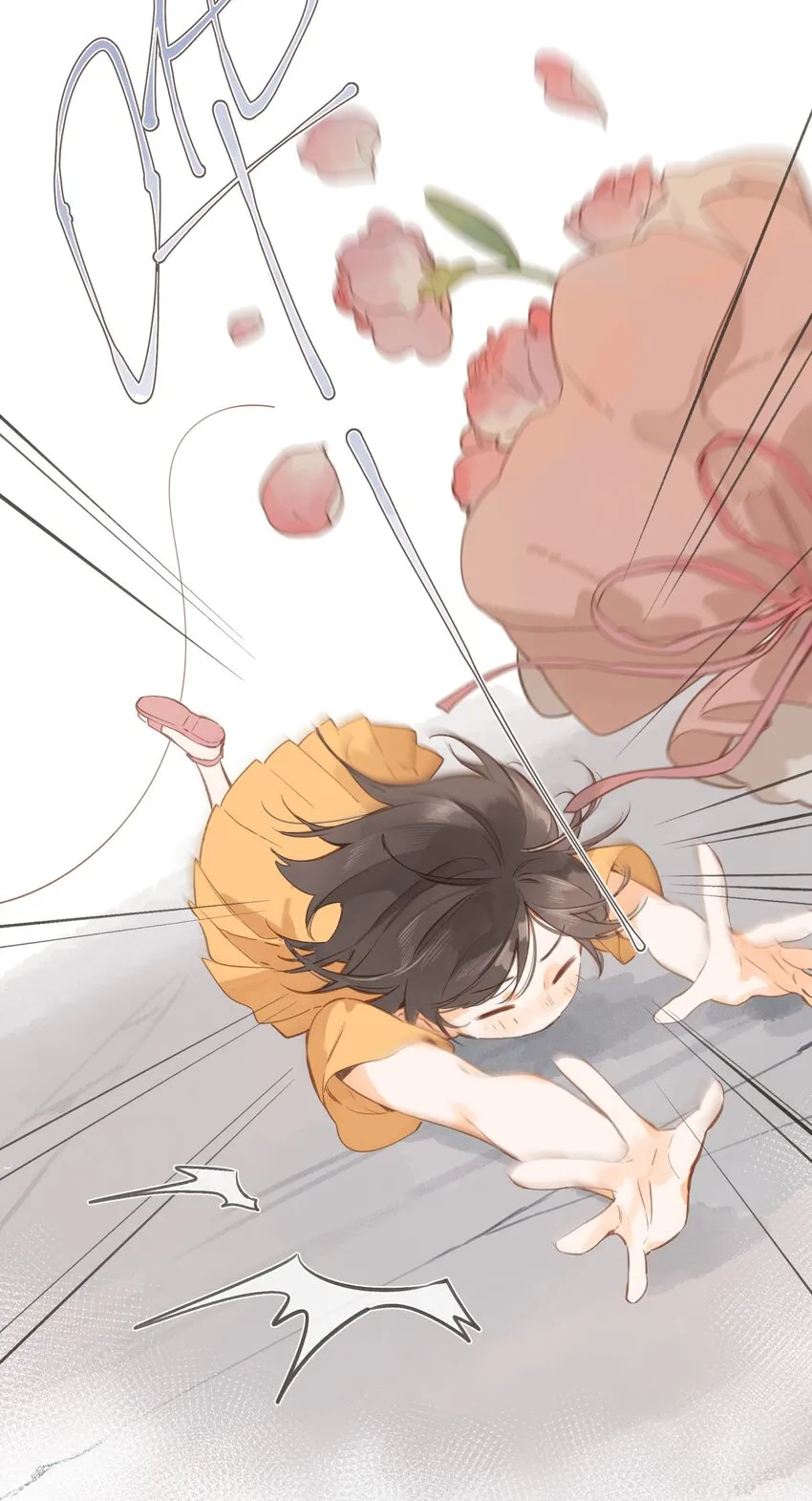 第45话 凋零的花 第25页