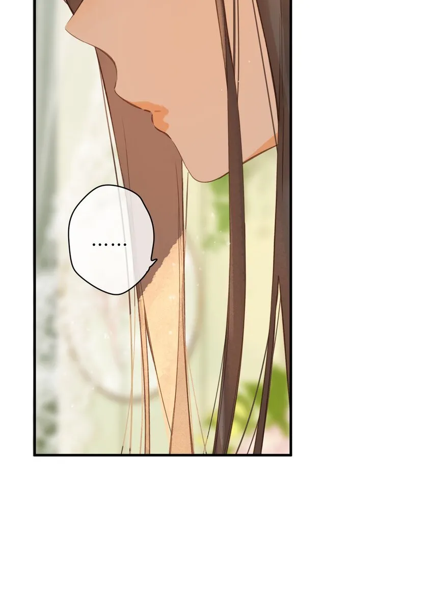 第41话 一瞬的接近 第9页