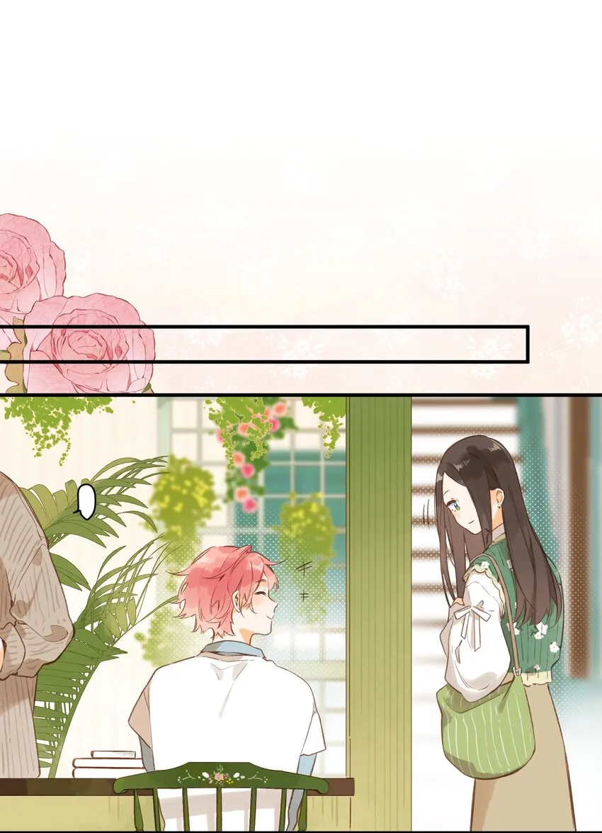 第41话 一瞬的接近 第10页
