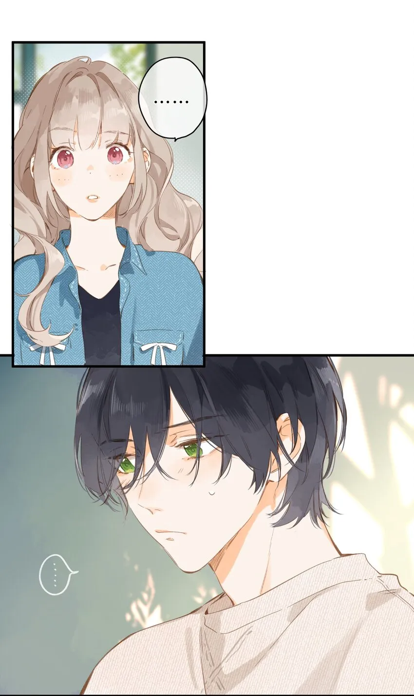 第40话 悄然无声的绽放 第6页