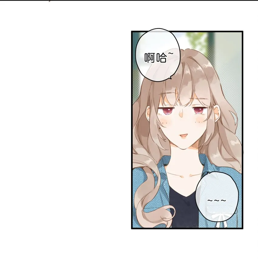 第40话 悄然无声的绽放 第7页