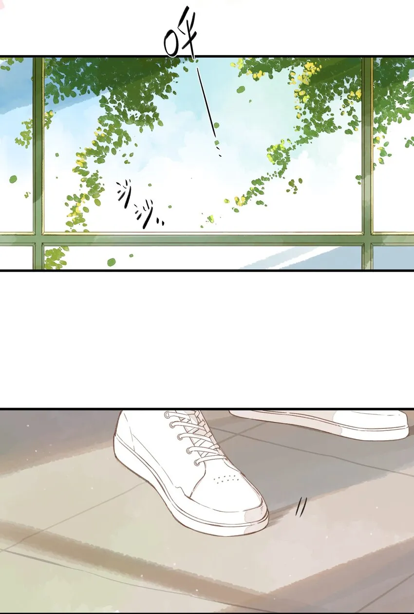 第40话 悄然无声的绽放 第32页