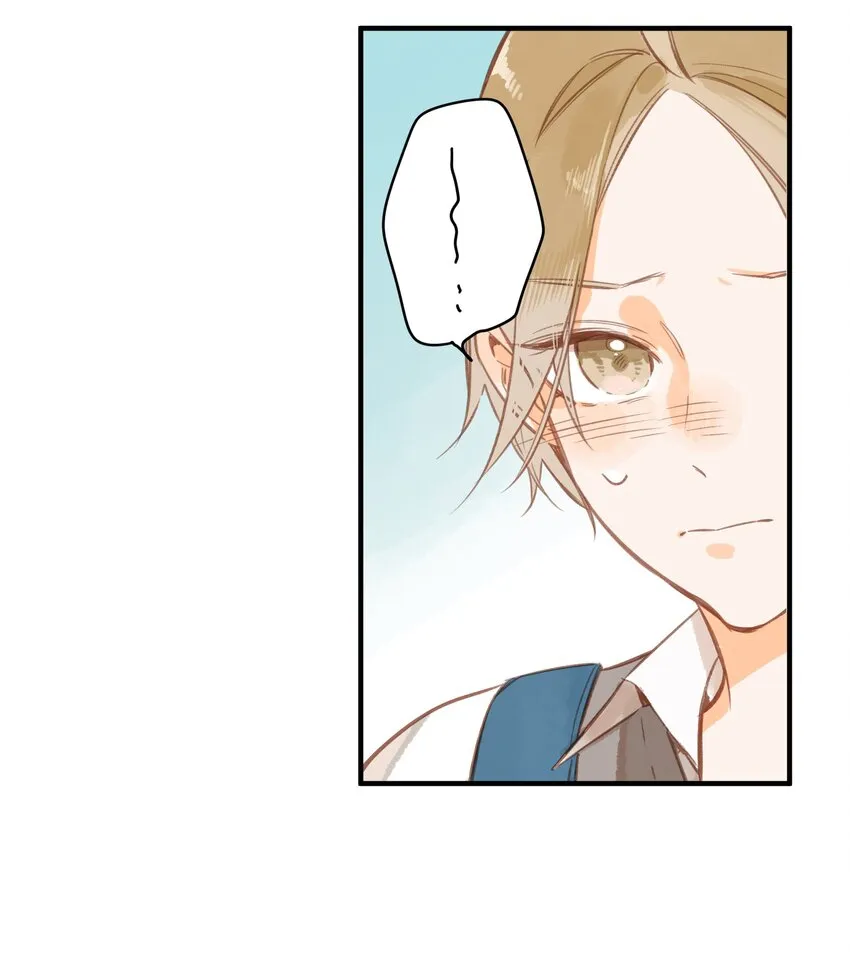第39话 逃避 第19页