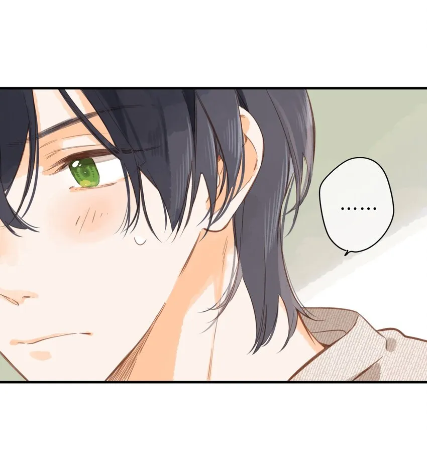 第39话 逃避 第42页