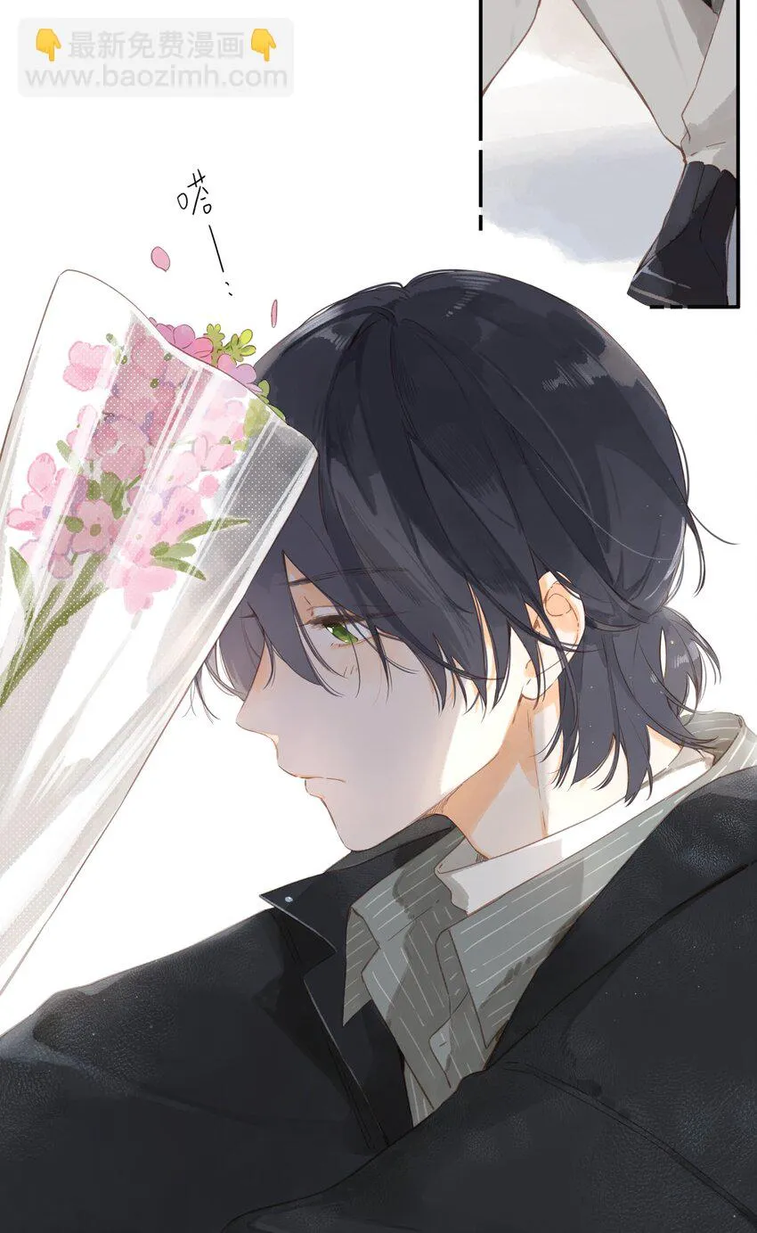 第54话 充满干劲 第30页