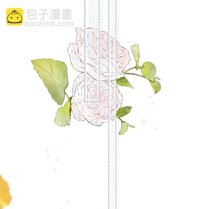 第54话 充满干劲 第39页