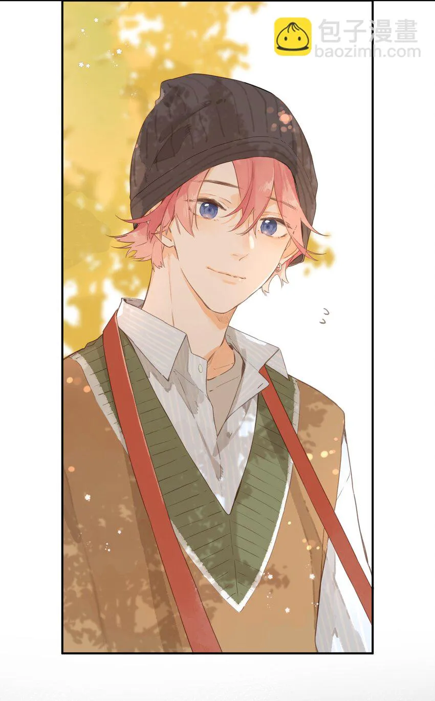 第54话 充满干劲 第42页