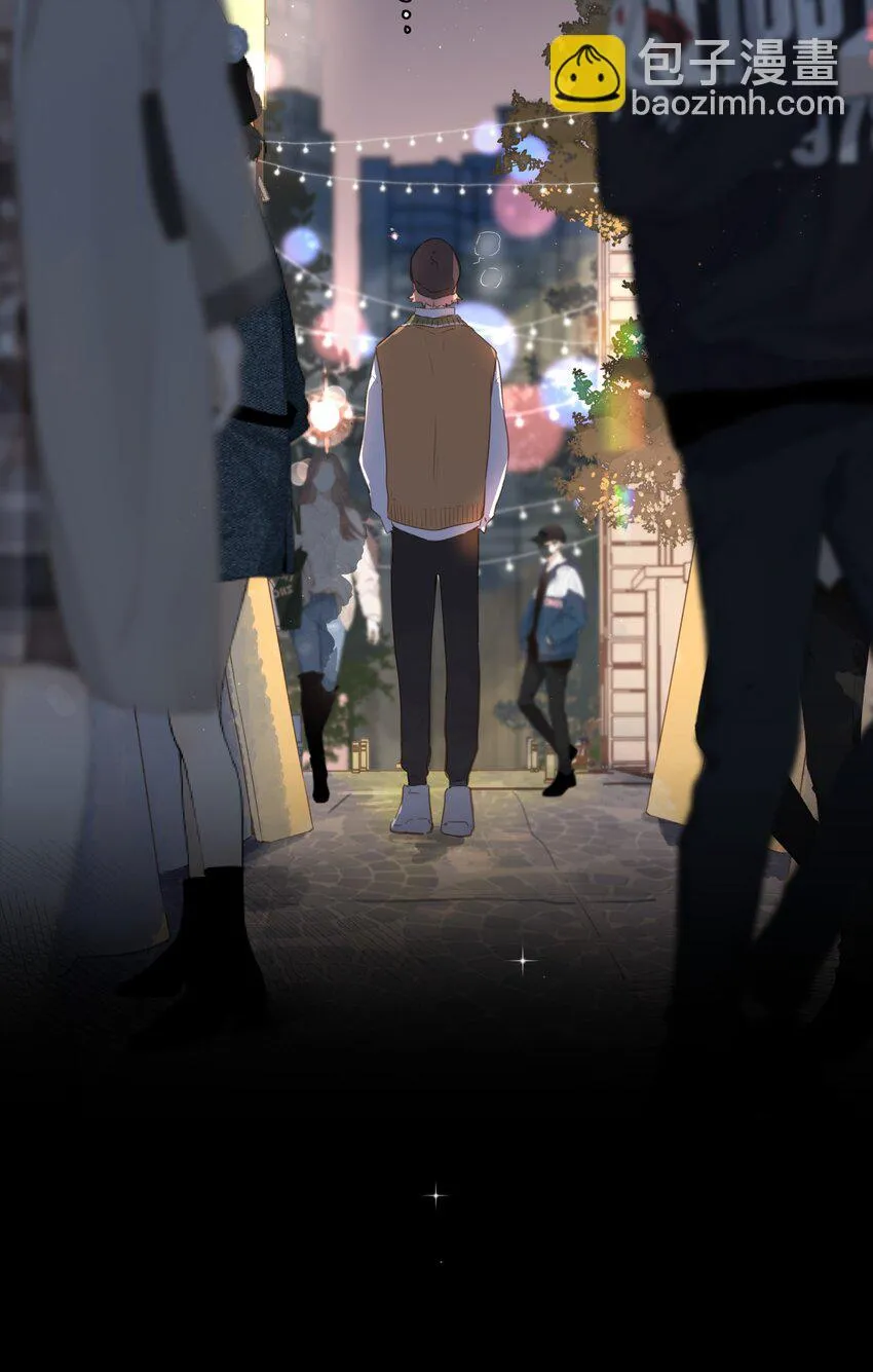 第54话 充满干劲 第46页