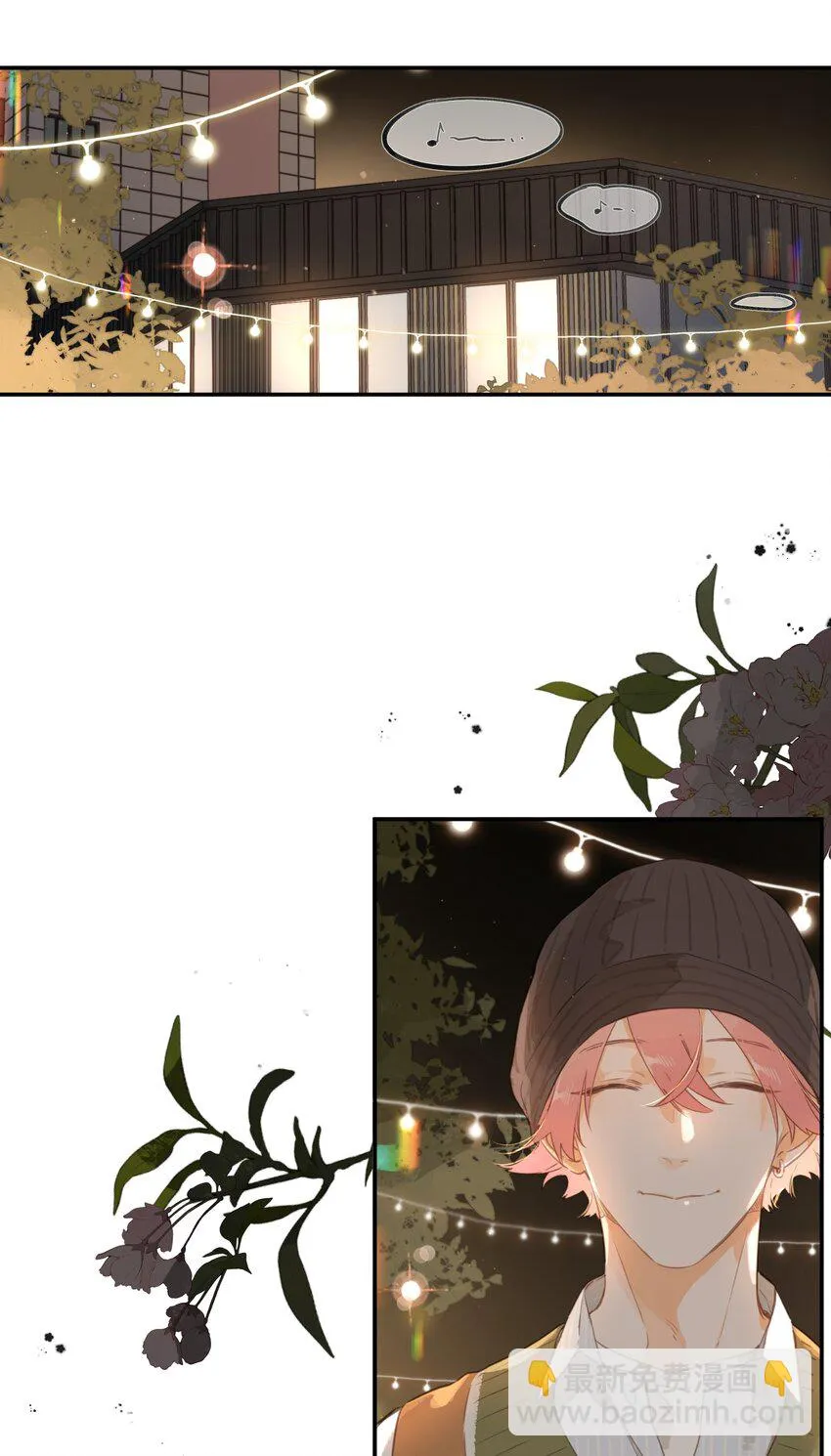 第55话 父子偶遇 第21页