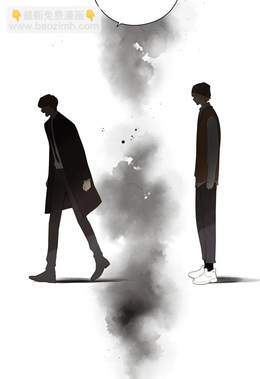第55话 父子偶遇 第44页