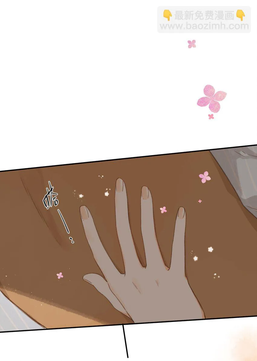 第55话 父子偶遇 第49页