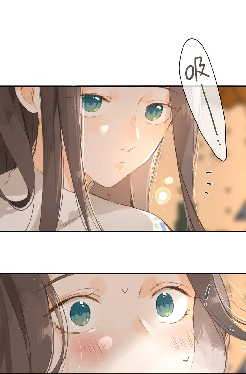 第56话 雪花绽放之时 第10页