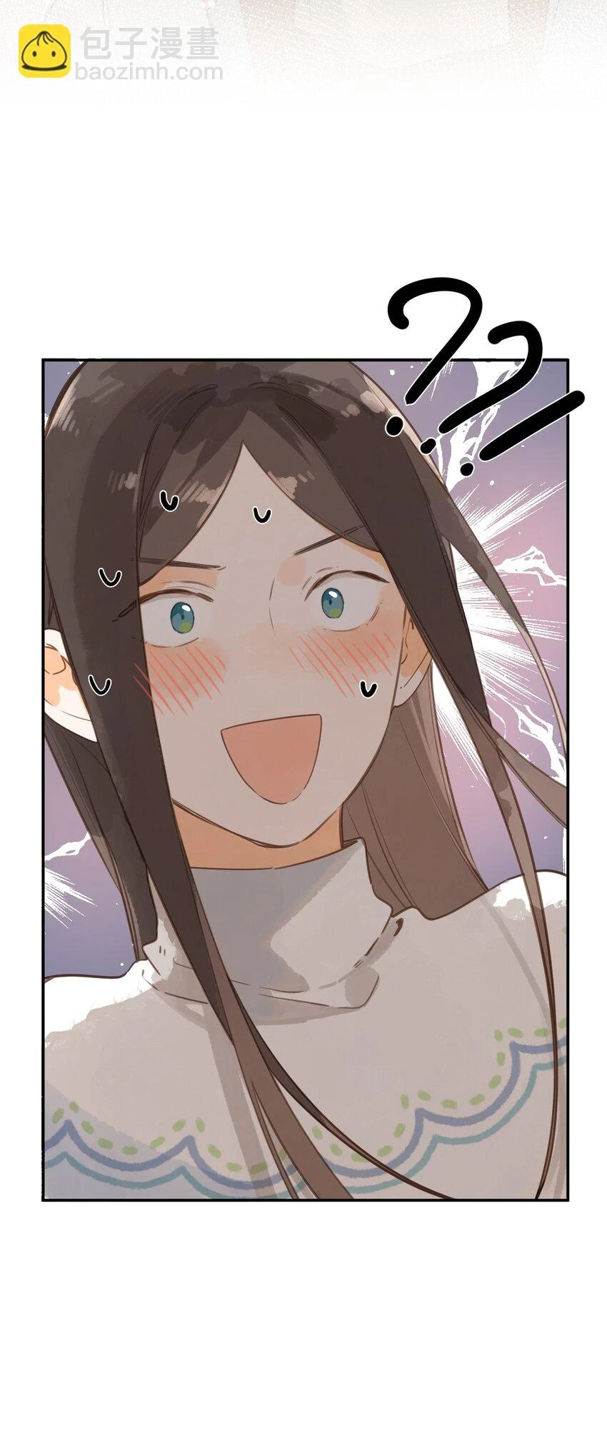 第56话 雪花绽放之时 第12页