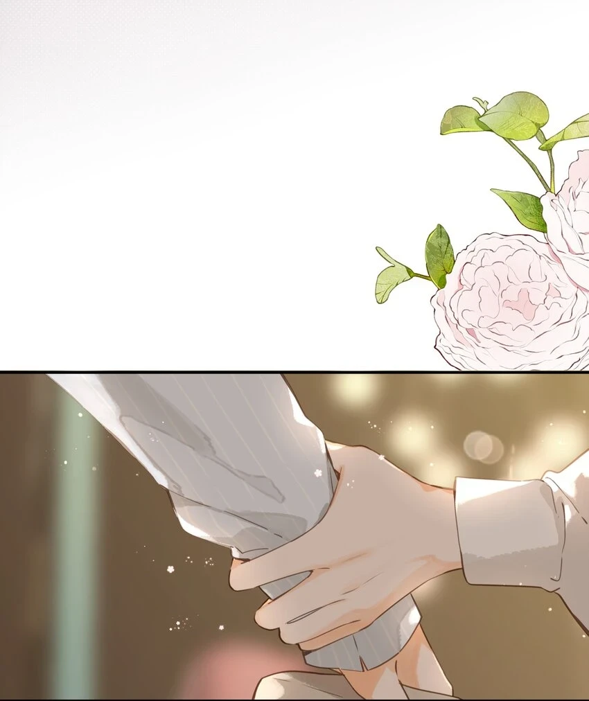 第56话 雪花绽放之时 第17页