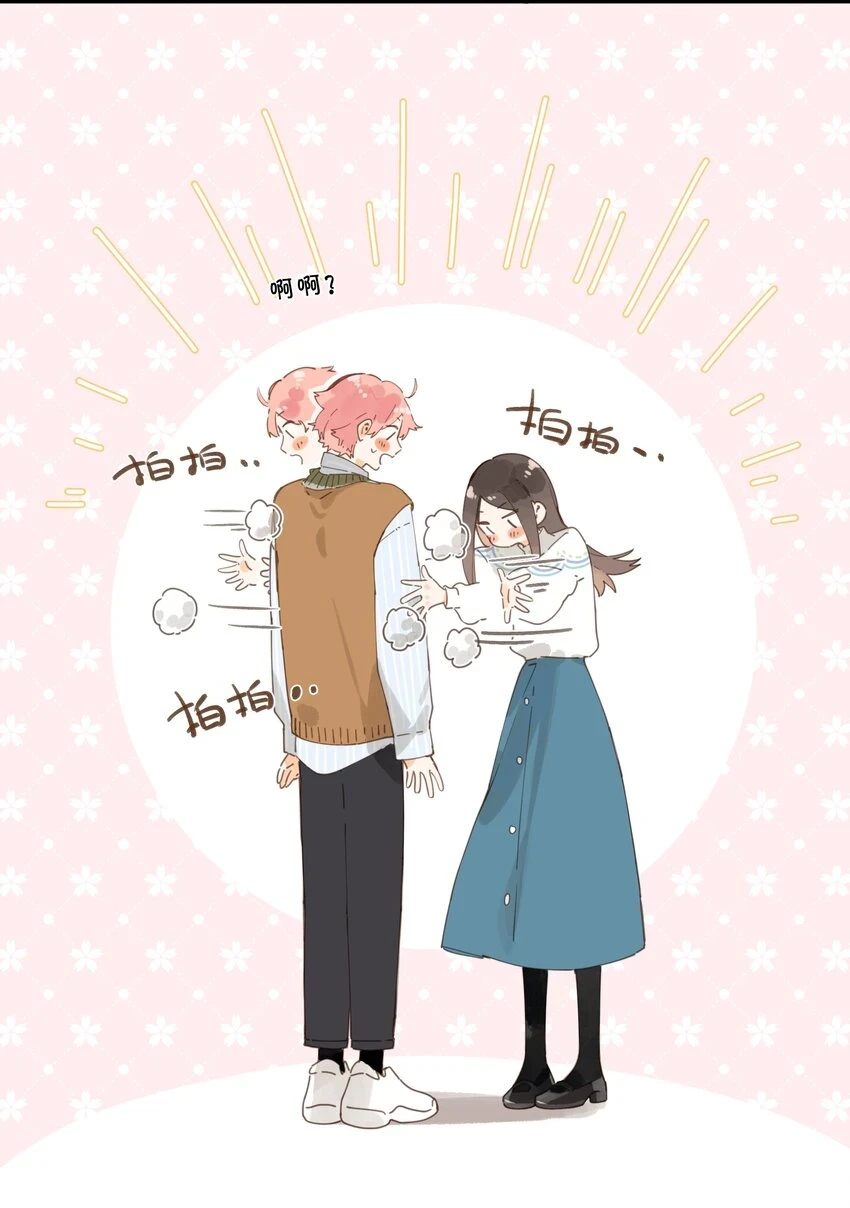 第56话 雪花绽放之时 第37页