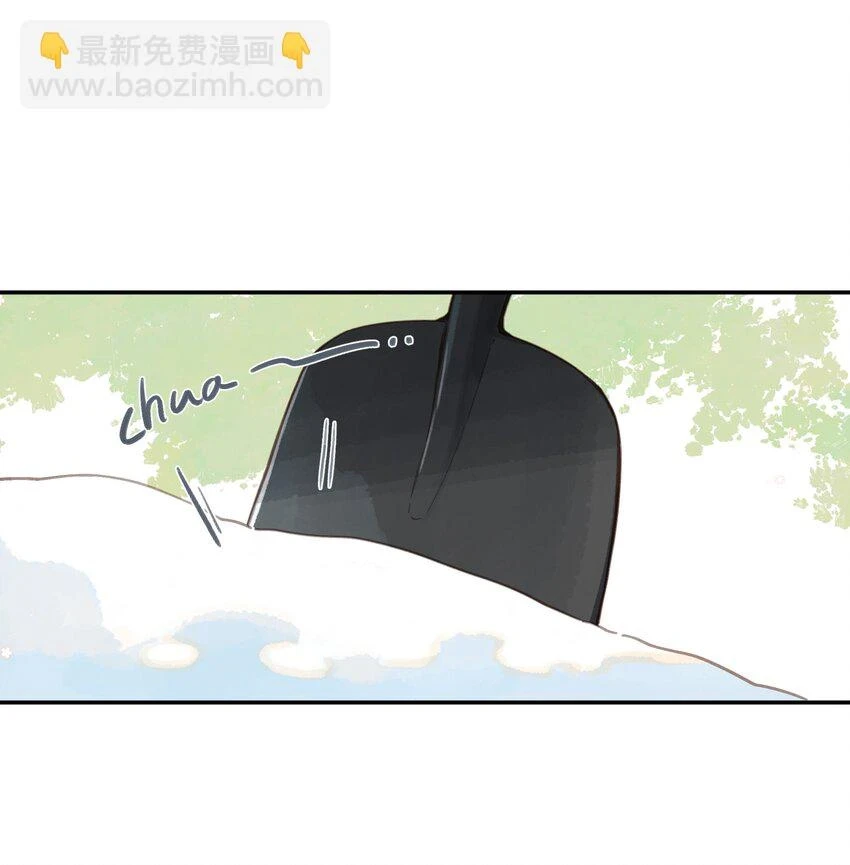 第57话 向往 第19页