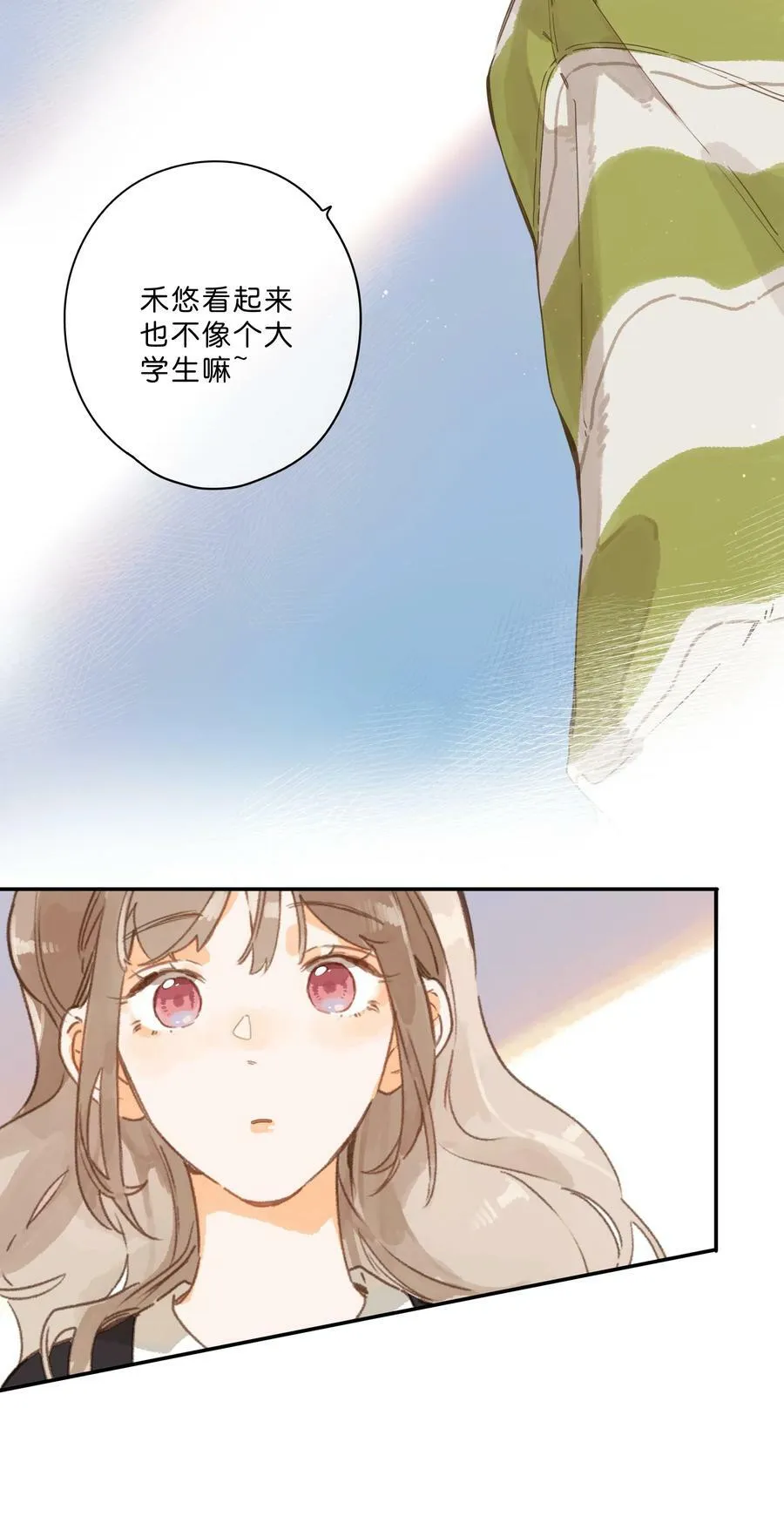 第58话 我可以吗 第22页