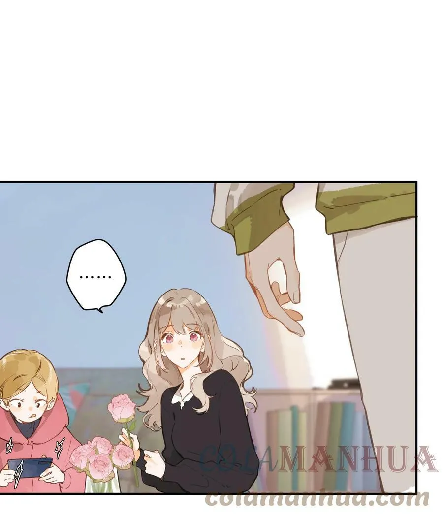 第58话 我可以吗 第23页