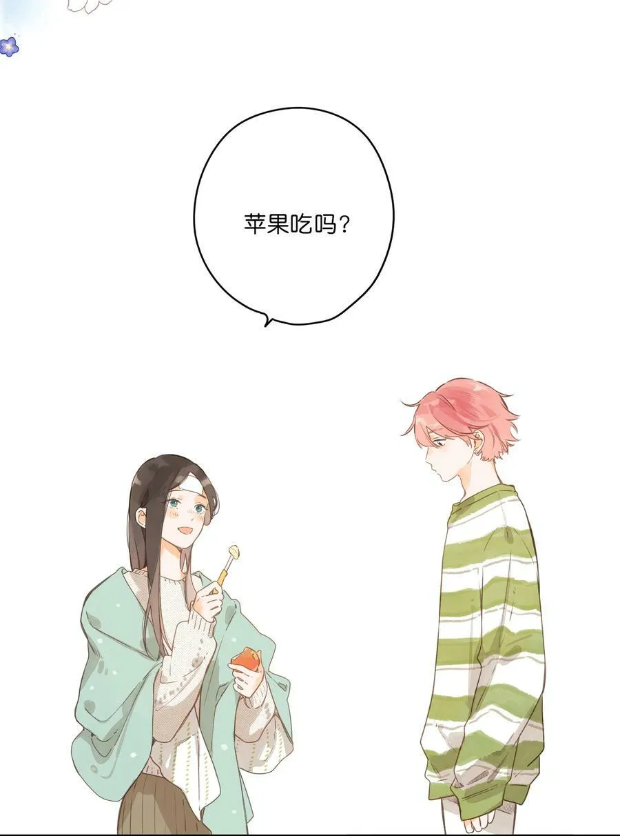 第58话 我可以吗 第28页